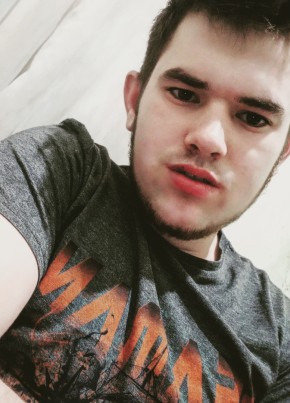 Богдан Гарыныч, 22, Україна, Солоне