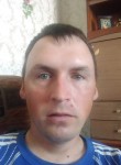 Вадим , 36 лет, Белаазёрск