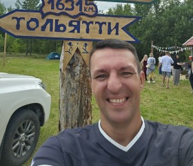 Denis, 46, Tolyatti