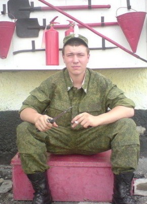 Руслан, 31, Россия, Шимановск