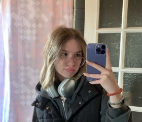 Екатерина, 19 лет, Екатеринбург
