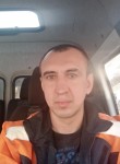 Алексей , 45 лет, Свободный