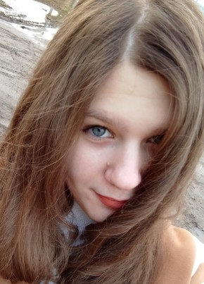 Лина