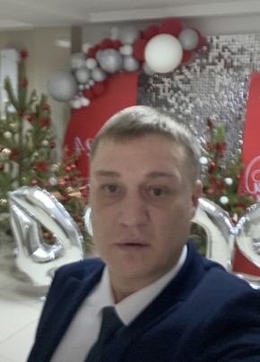 Евгений, 41, Россия, Нижнесортымский
