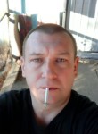 Андрей, 44 года, Холмская