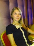 Юлия, 33 года, Белгород