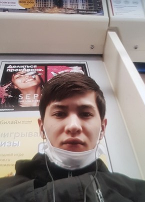 Юлдошбой Ахмедов, 22, Россия, Лобня