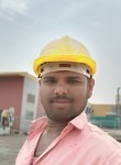 Dnyaneshwar Pawa, 28 лет, Pune