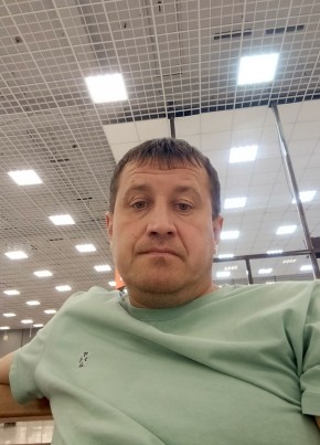 Слава из Читы 47 лет