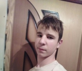 Владислав, 25 лет, Иркутск