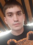 Алексей, 22 года, Омск