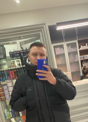 Сергей, 22, Россия, Ейск