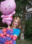 Ксения, 33 года, Москва