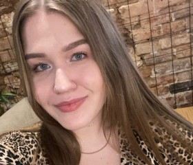 Ирина, 26 лет, Казань
