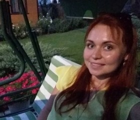 Elina, 22, Chelyabinsk