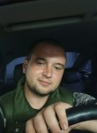 Рамиль Шукуров, 28 лет, Кузнецк