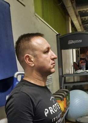 Вадим из Гусева 39 лет