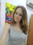 Алена, 32 года, Алматы
