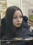 Вера - Невельск