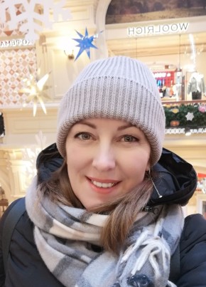 Таня, 47, Россия, Москва