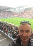 Владимир, 48 лет, Казань