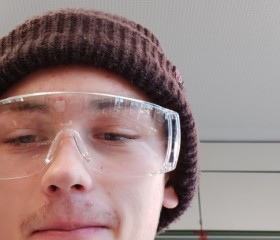 Roland Popa, 24, Ebersbach an der Fils