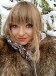 Юлия, 26 лет, Нижний Новгород