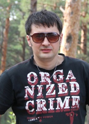 IGOR', 47, Russia, Abakan