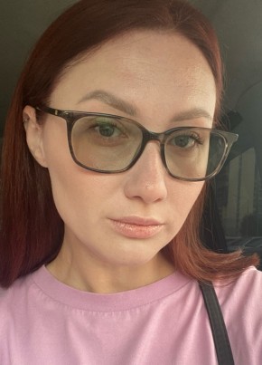Ксения из Красноярска 32 года
