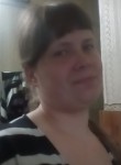 Наталья, 32 года, Великий Новгород