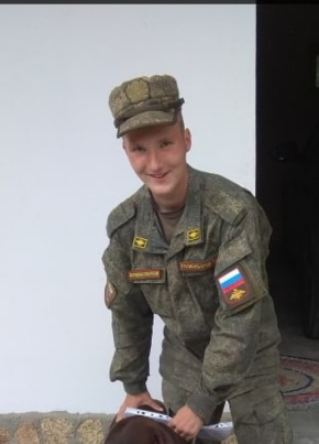 Тимур, 24, Россия, Екатеринбург