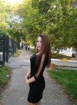 Екатерина, 24 года, Воскресенск