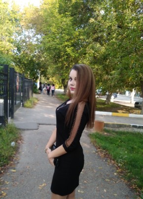 Екатерина, 24, Россия, Воскресенск