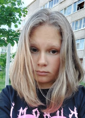Алина, 19, Россия, Лодейное Поле