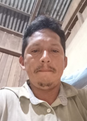Luis из Pucallpa 18 лет
