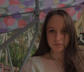 Татьяна, 22 года, Горад Мінск