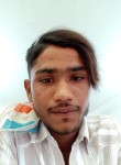 Unknown, 18 лет, Amrāvati