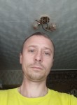 Макс - Ковров