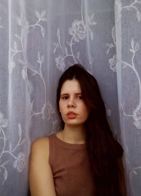Катерина, 29, Россия, Сосновый Бор