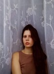 Катерина, 29 лет, Сосновый Бор
