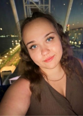 Екатерина из Саратова 22 года