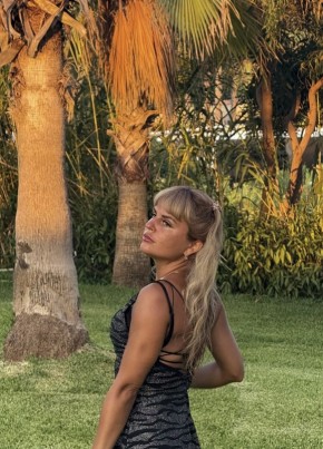 Татьяна из Улан-Удэ 36 лет