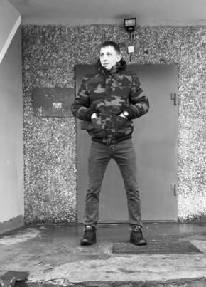 Дмитрий из Шуи 39 лет