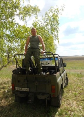 Вадим, 35, Россия, Курган