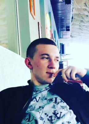 Степан из Кристинополи 23 года