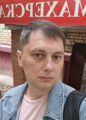 Камиль из Москвы 40 лет