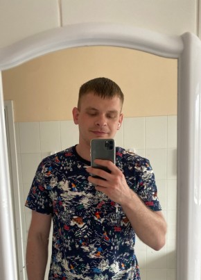 Дмитрий, 25, Россия, Тамбов