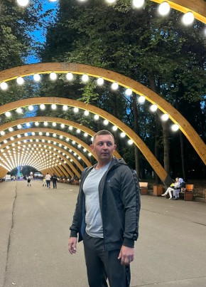 Николай, 28, Россия, Невинномысск
