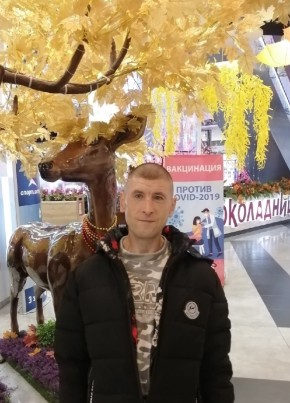 Александр Захаро, 46, Россия, Котлас