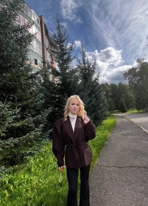 Аленка из Санкт-Петербурга 21 год